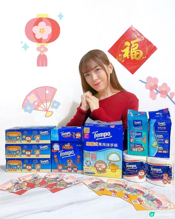 Tempo聯乘 Plastic Thing 新年限定版+優惠