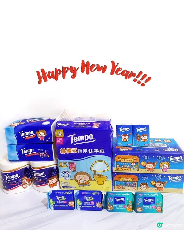 Tempo聯乘 Plastic Thing 新年限定版+優惠