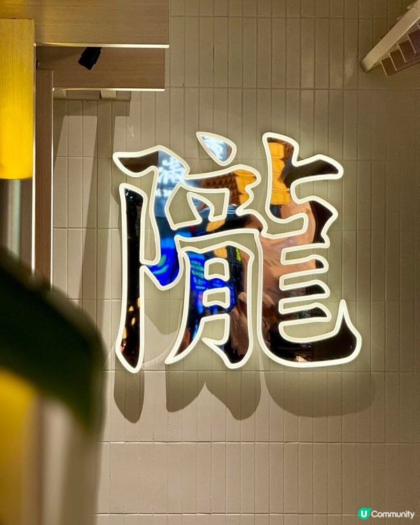 桂滿隴，深圳必打卡！🤩