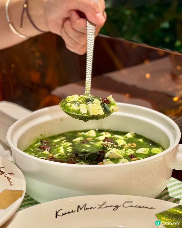 桂滿隴，深圳必打卡！🤩