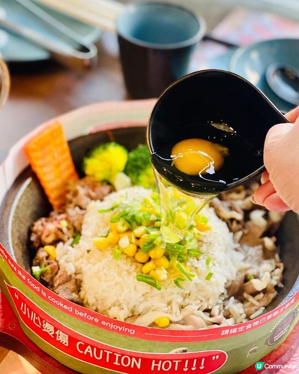 快樂小羊新推出鐵板飯系列，而家仲有七折優惠🈹️