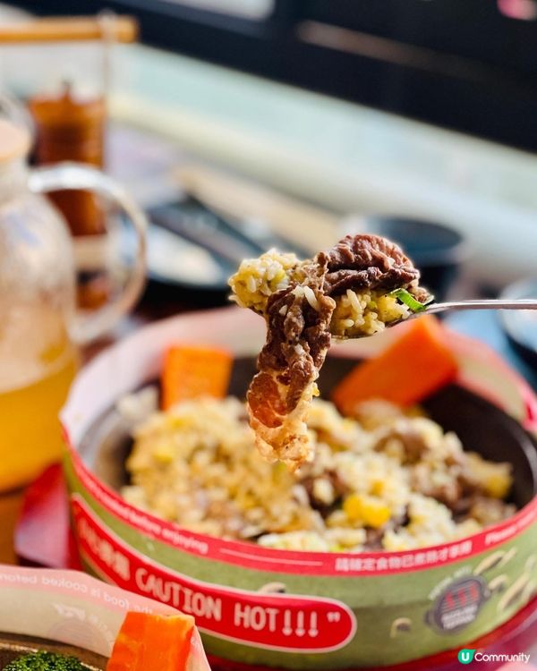 快樂小羊新推出鐵板飯系列，而家仲有七折優惠🈹️