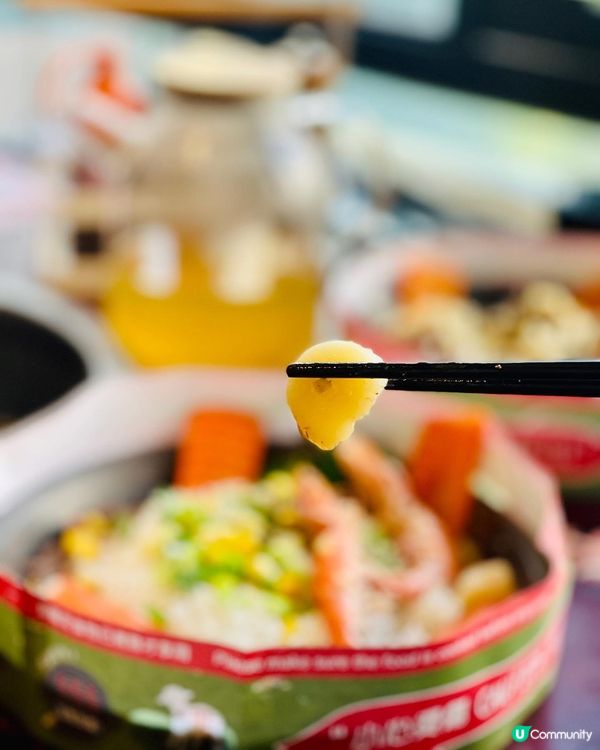 快樂小羊新推出鐵板飯系列，而家仲有七折優惠🈹️