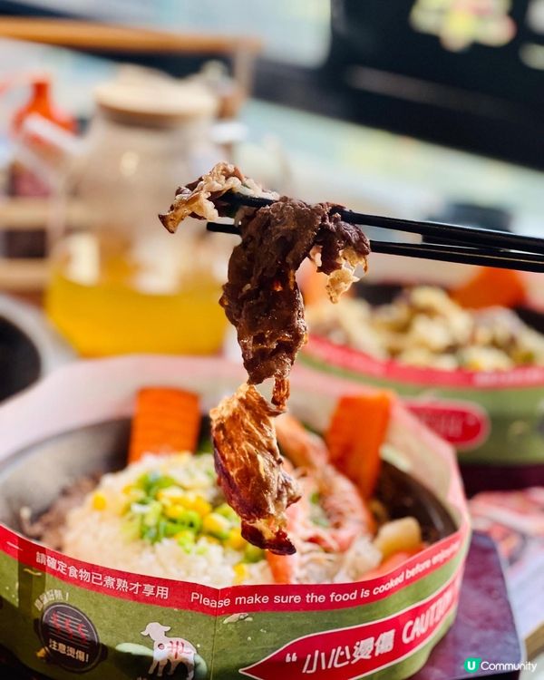 快樂小羊新推出鐵板飯系列，而家仲有七折優惠🈹️