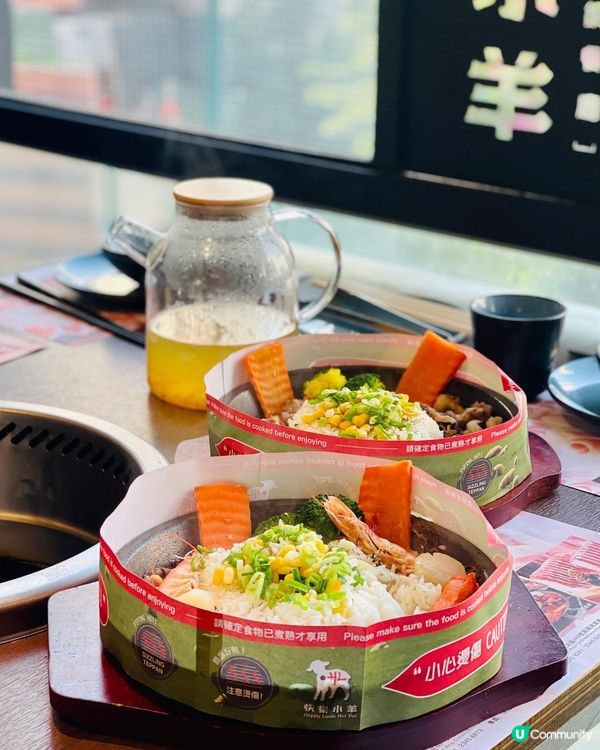 快樂小羊新推出鐵板飯系列，而家仲有七折優惠🈹️