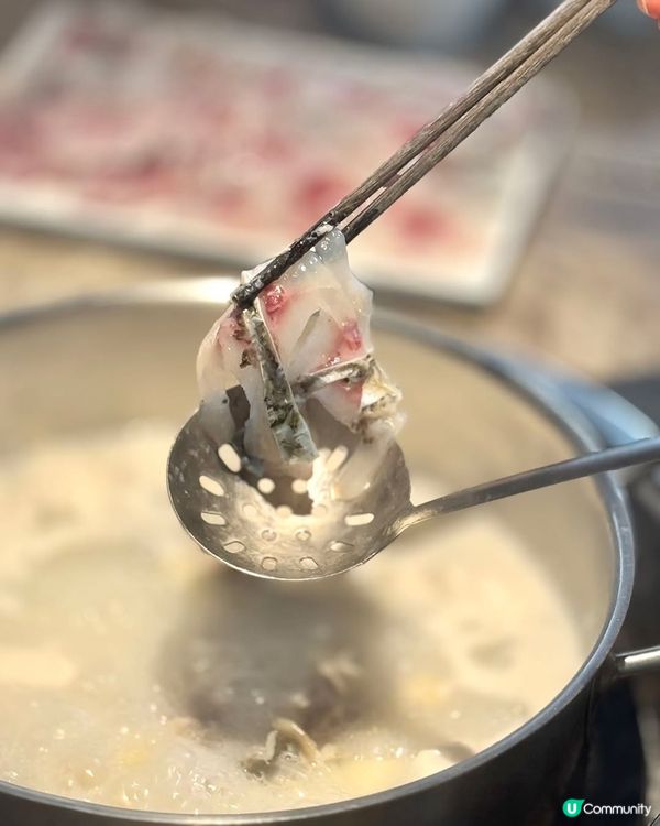 脆肉鯇火鍋🍲  鮮味爆燈🔥