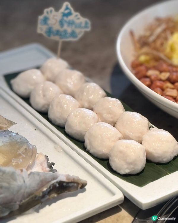 脆肉鯇火鍋🍲  鮮味爆燈🔥