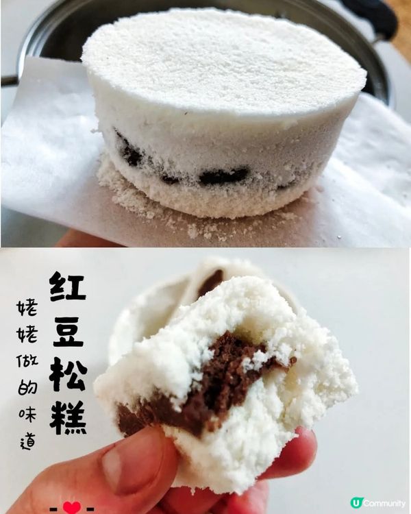 傳統點心❤️松糕