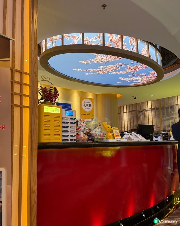 深圳水療按摩-水世界美食水會