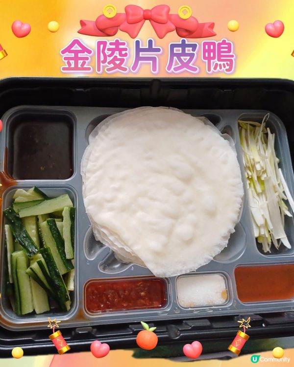 自家制寧舍blue同😆