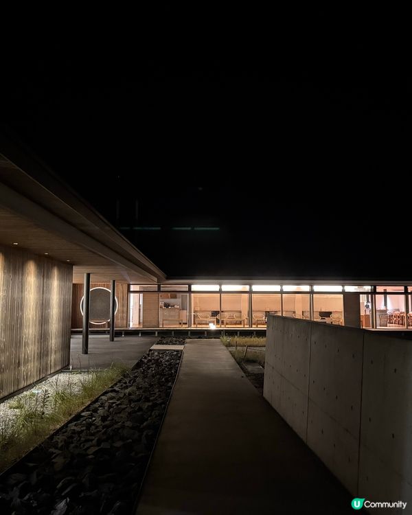 星級三重県渡假村VISON 