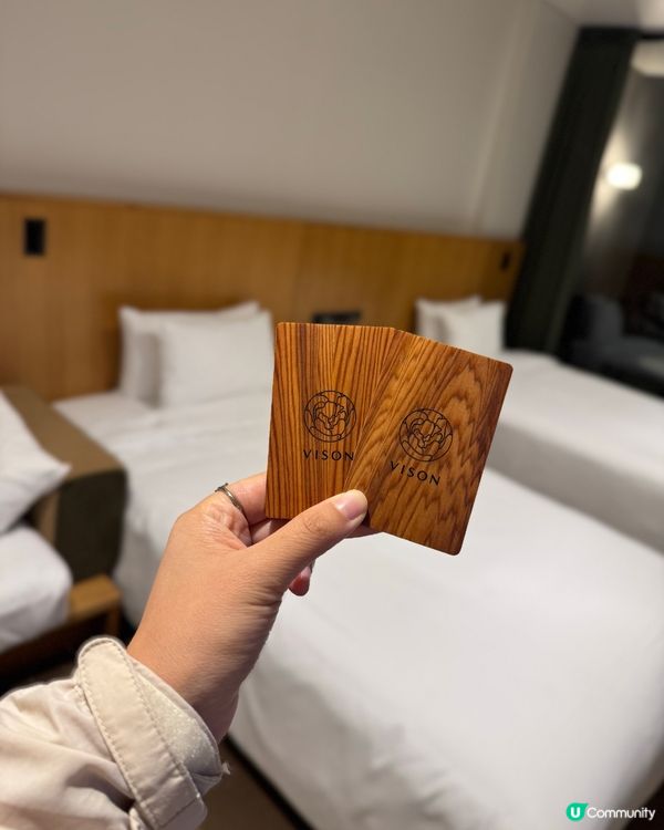 星級三重県渡假村VISON 