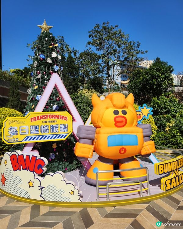 ym2 有line friends，又大隻又型爆