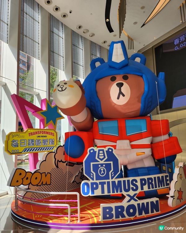 ym2 有line friends，又大隻又型爆