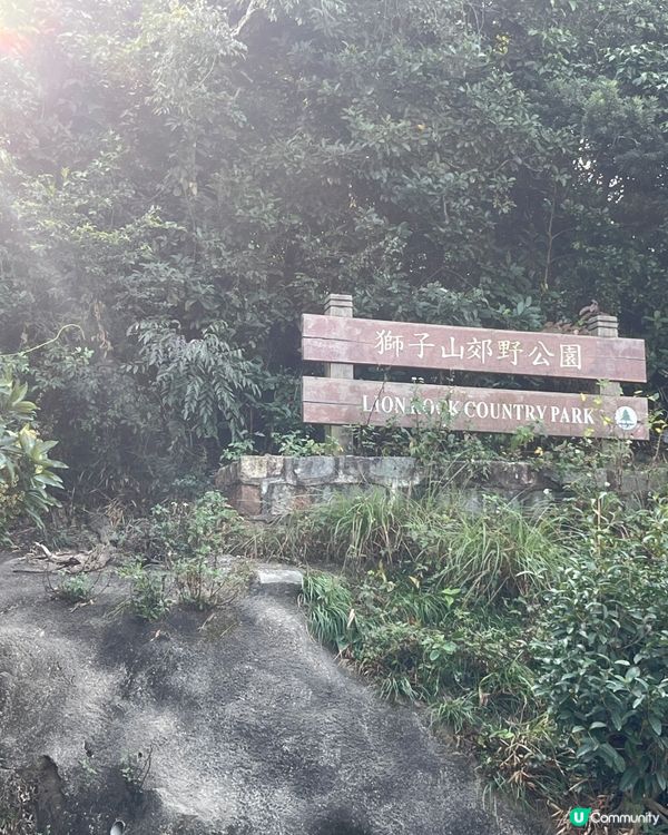 九龍水塘行山