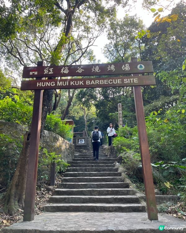 九龍水塘行山