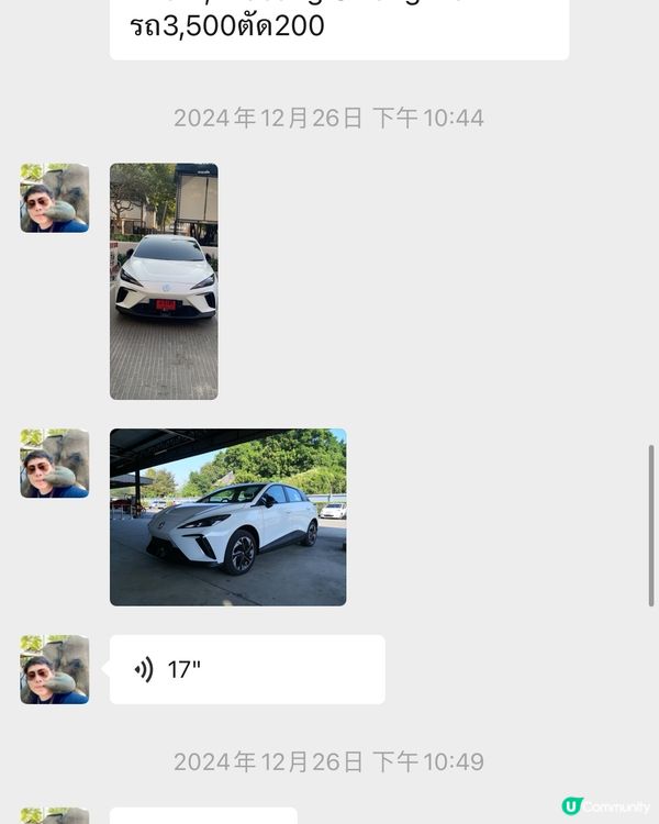 勁伏清邁包車  愛說中文的清邁司機Thep 