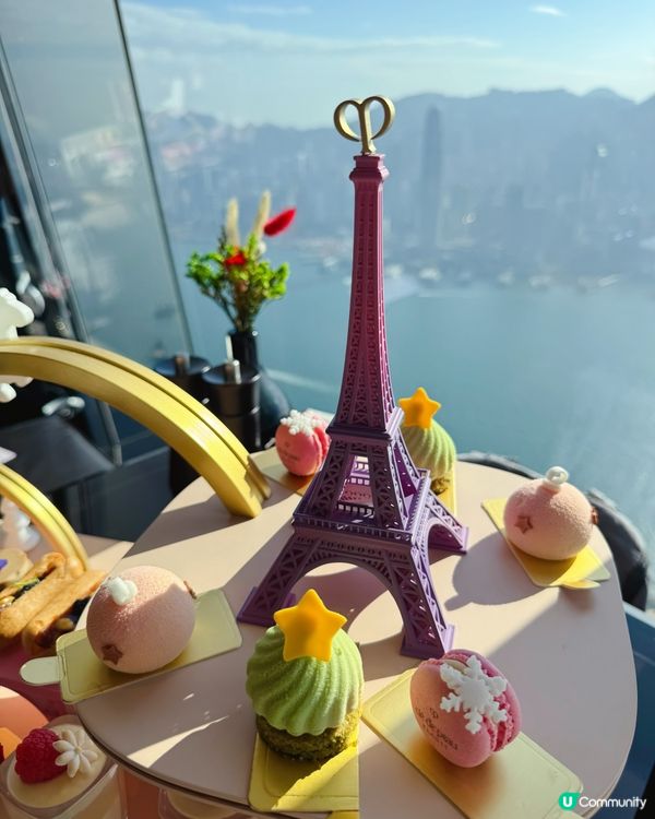 ［九龍］102樓超靚夢幻海景High Tea