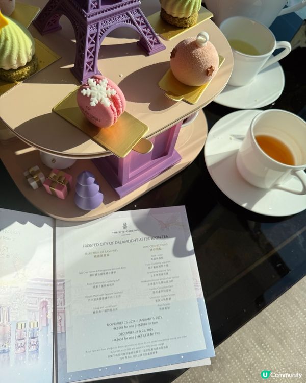 ［九龍］102樓超靚夢幻海景High Tea