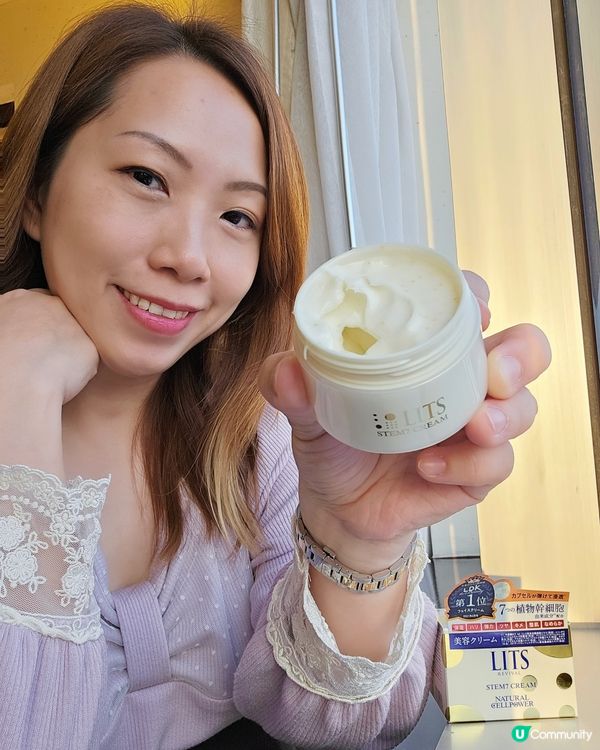 乾到出紋？😭  救救我嘅肌膚！