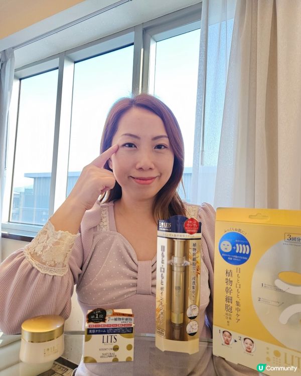 乾到出紋？😱  點算呀？