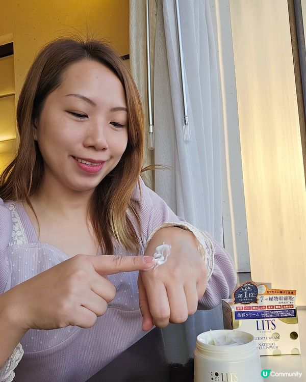 乾到出紋？😱  點算呀？