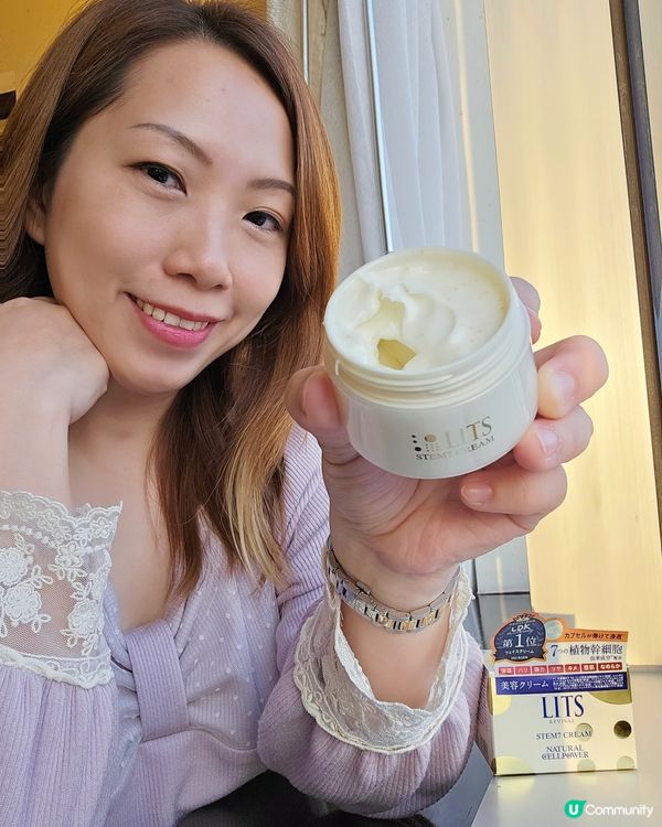 乾到出紋？😱  點算呀？