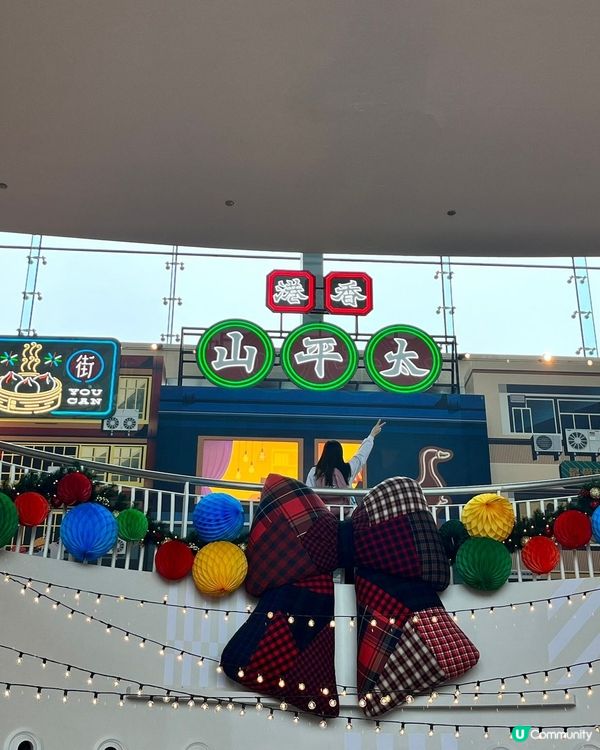 大平山頂⛰️西高山之打卡靚位🌟