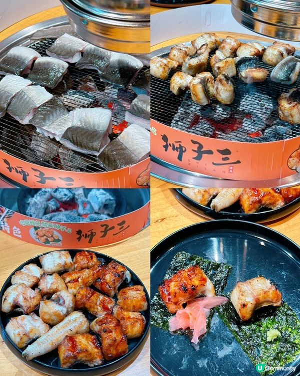 📍深圳人氣烤活脆鰻魚專門店🔥獅子三•脆鰻魚烤肉✨