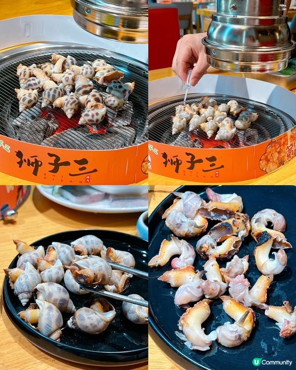 📍深圳人氣烤活脆鰻魚專門店🔥獅子三•脆鰻魚烤肉✨