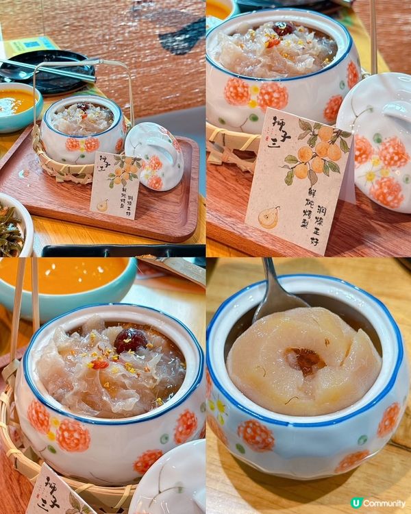 📍深圳人氣烤活脆鰻魚專門店🔥獅子三•脆鰻魚烤肉✨