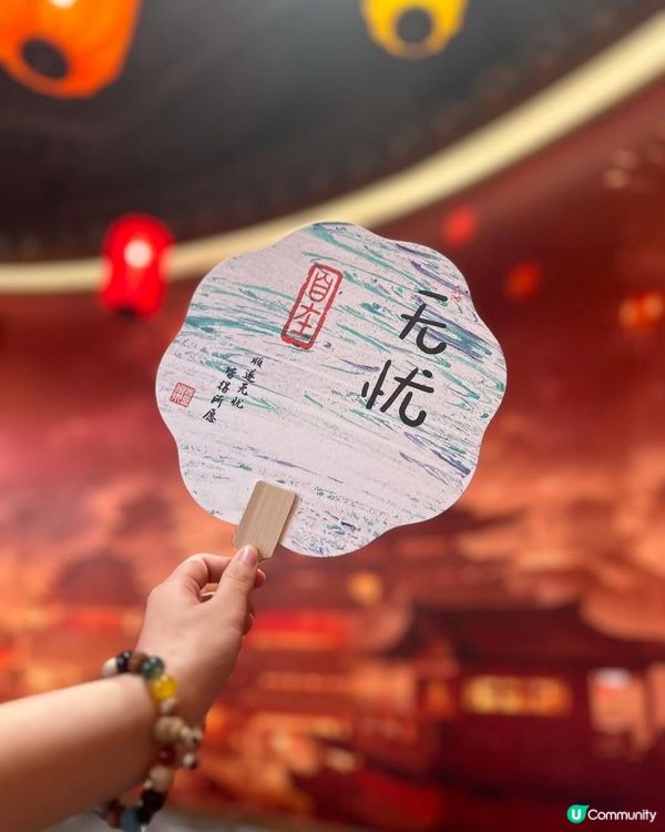 😋深圳,食到忘我,玩到痴迷,唔願歸家!