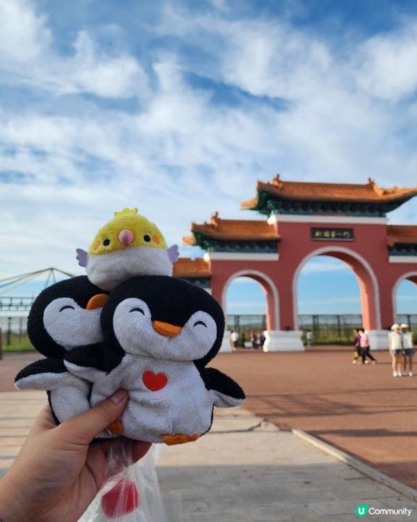 【中國旅遊】北疆滿洲里第一國門 最「美」中國7星級套娃酒店探秘 0元遊玩中俄蒙三國交界邊境城市 被喻為北方香港是怎樣？ ｜momojoejoe VLOG