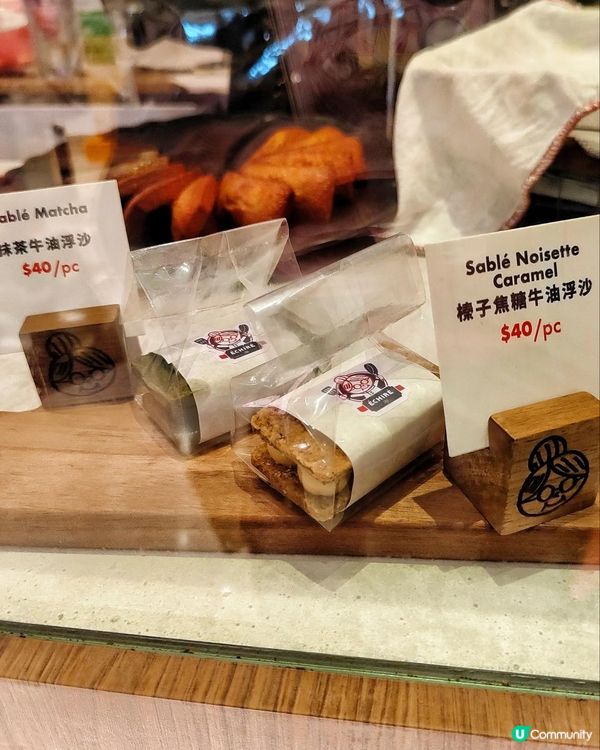 《Grandma's Scones新品有驚喜》