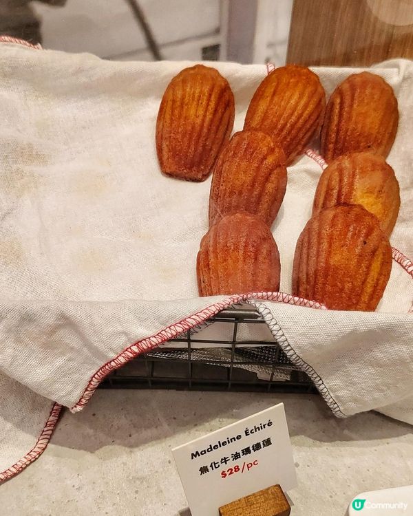 《Grandma's Scones新品有驚喜》