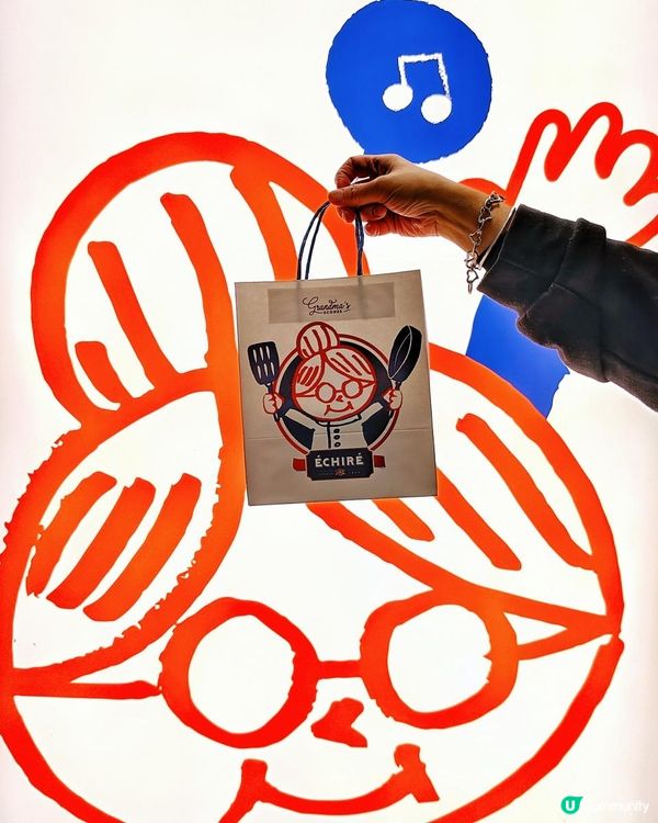 《Grandma's Scones新品有驚喜》