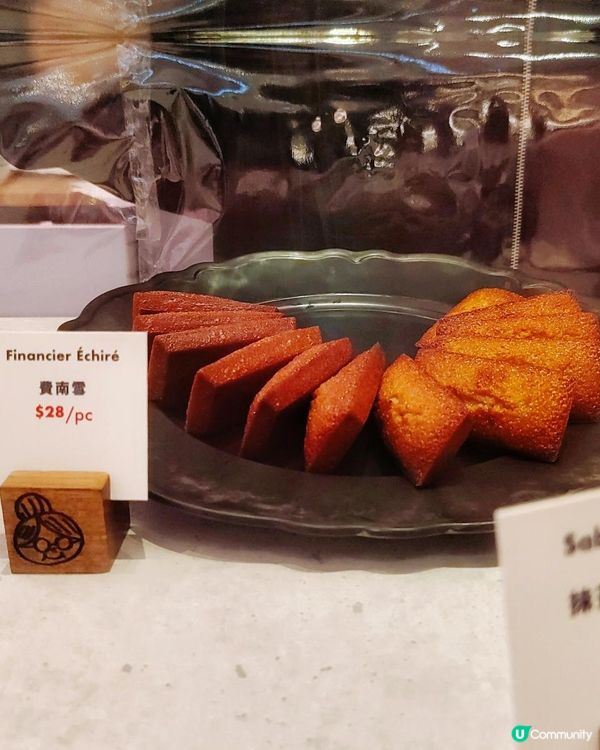 《Grandma's Scones新品有驚喜》