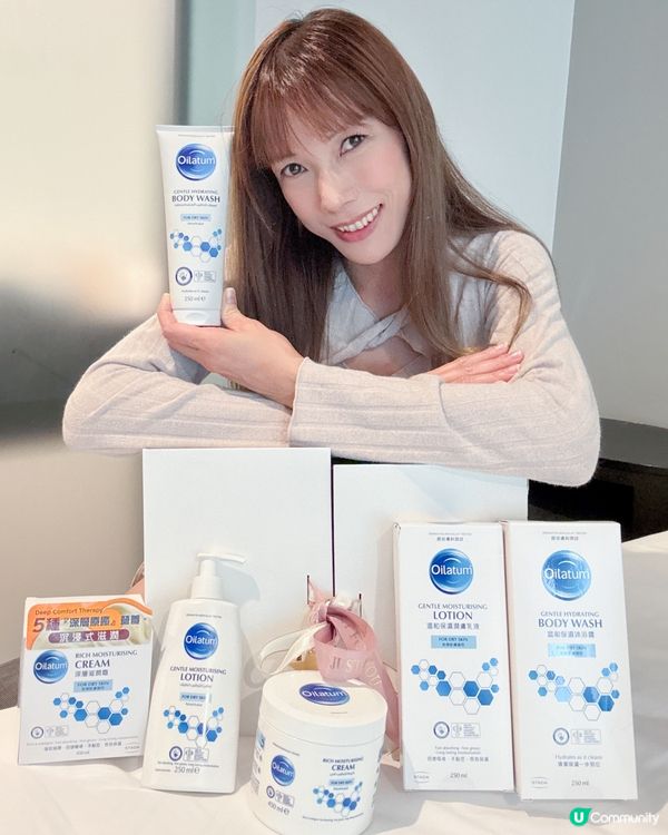 冬天乾燥救星Oilatum®深層療癒組合
全面呵護家人肌膚