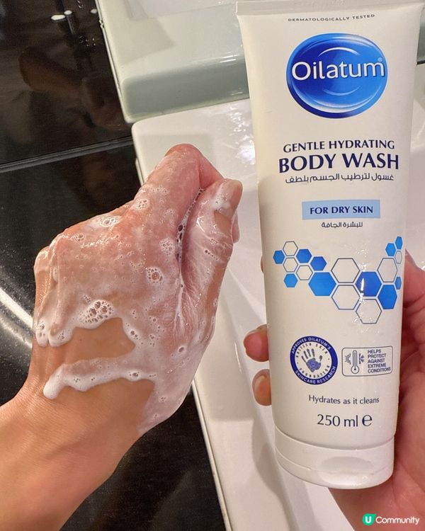 冬天乾燥救星Oilatum®深層療癒組合
全面呵護家人肌膚