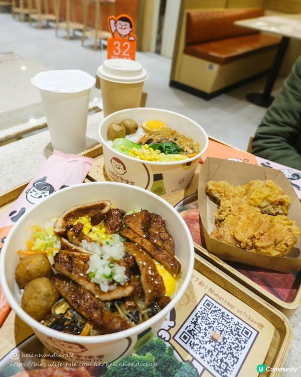 【吃下尖沙咀】大份又抵食台式便當外加會員優惠! - 小胖台灣便當