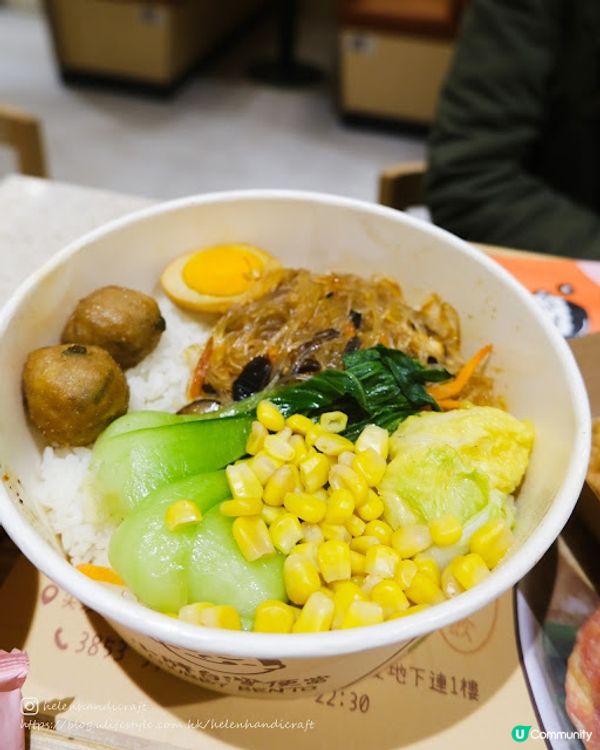 【吃下尖沙咀】大份又抵食台式便當外加會員優惠! - 小胖台灣便當