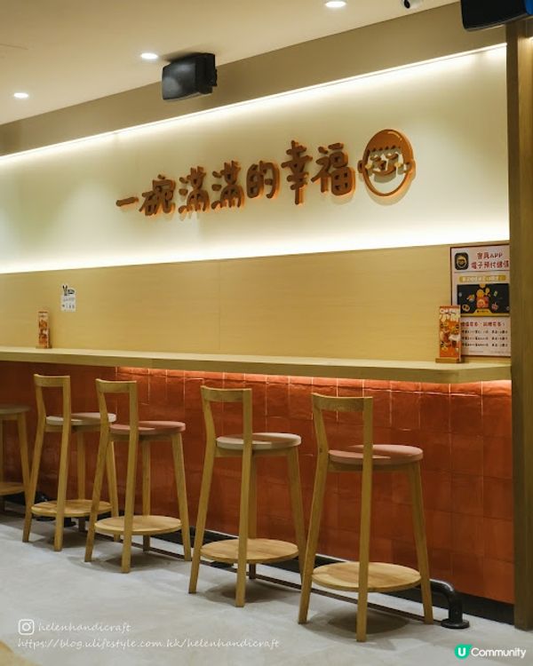 【吃下尖沙咀】大份又抵食台式便當外加會員優惠! - 小胖台灣便當