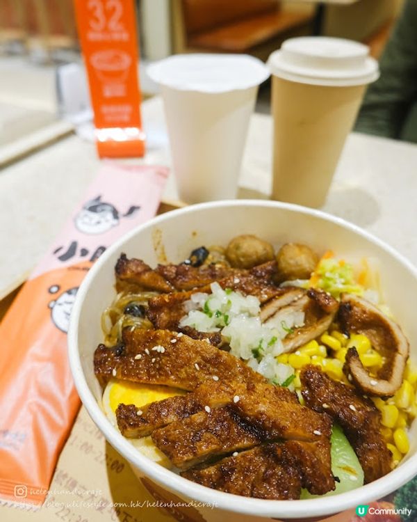 【吃下尖沙咀】大份又抵食台式便當外加會員優惠! - 小胖台灣便當