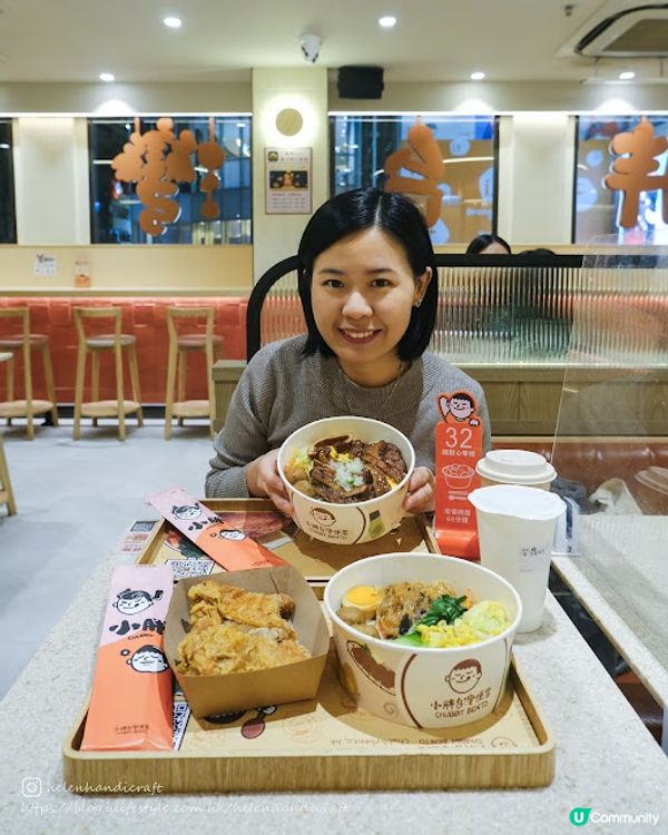 【吃下尖沙咀】大份又抵食台式便當外加會員優惠! - 小胖台灣便當