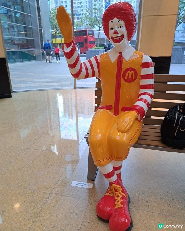 今期至hit麥當奴叔叔長櫈