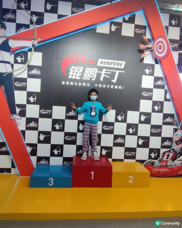 🏎️ 錕鵬卡丁車 88蚊玩8圈！