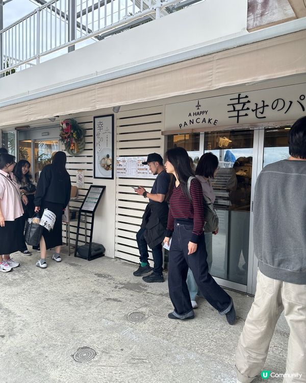 沖繩｜瀨長島｜幸福pancake🥞💗