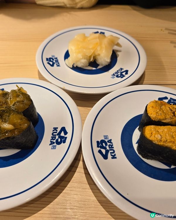 kura sushi