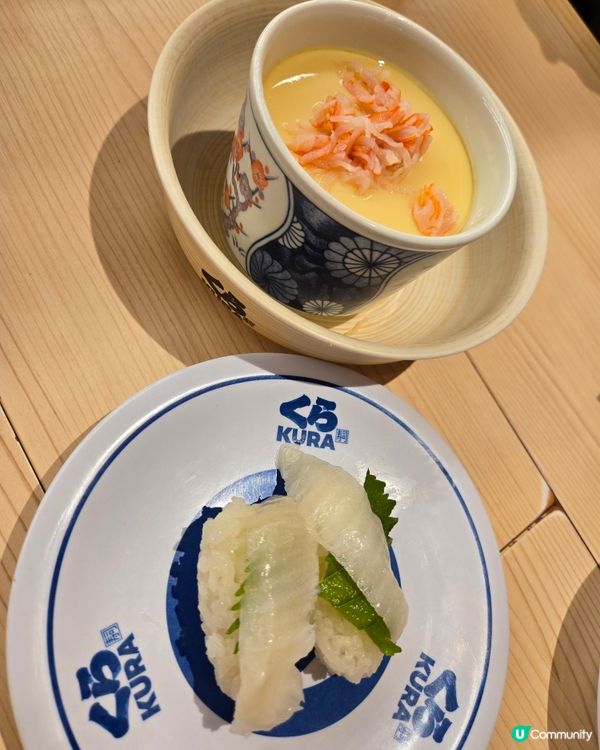 kura sushi