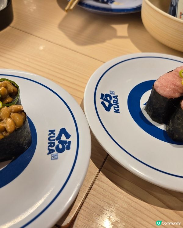 kura sushi
